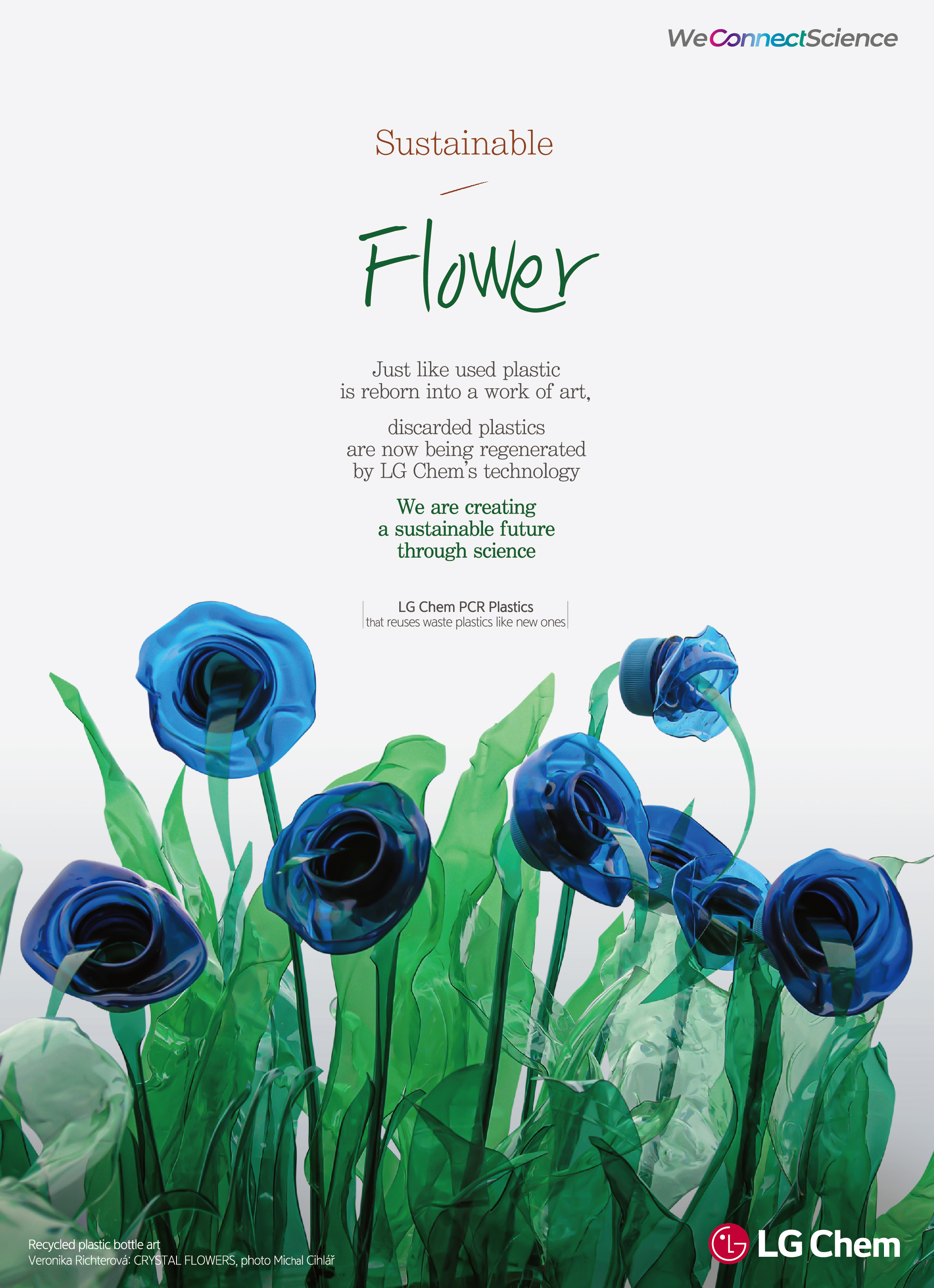 2022 Print Ads_Sustainable Flower