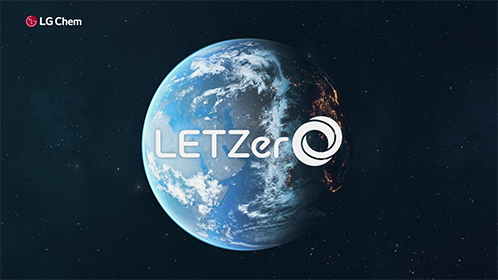 2021 LETZero Launching Film