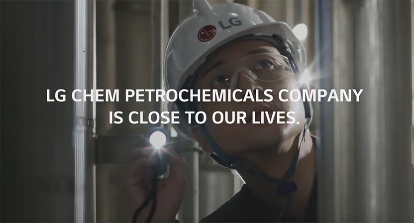 LG Chem Petrochemicals PR 