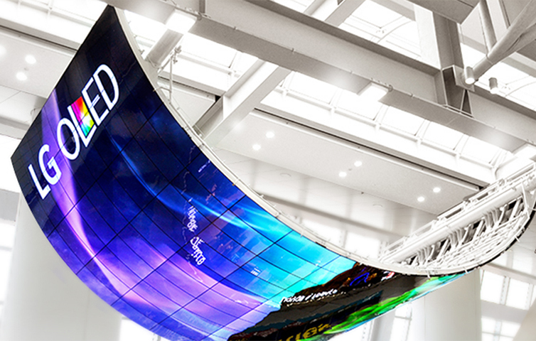 [OLED materials] Delivering vivid Images with digital signage