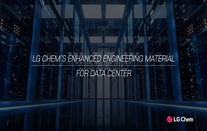 We're thrilled to share our advanced cable duct materials designed specifically for high-performance data centers