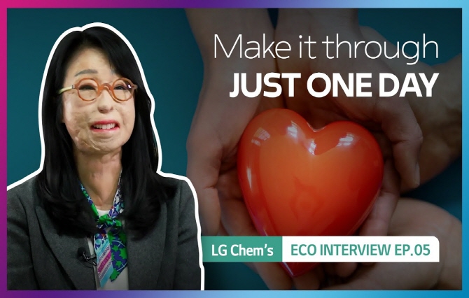 Make it through just one day / Professor Lee Ji-sun