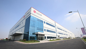 LG Chem Invests 1.2 Trillion KRW to Expand Battery Plant in Nanjing, China