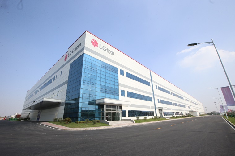 LG Chem Invests 1.2 Trillion KRW to Expand Battery Plant in Nanjing, China