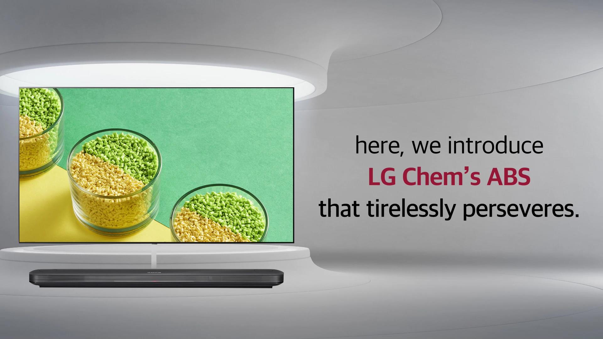 ABS ｜ LG化学