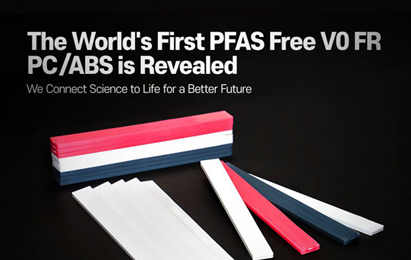 Eco-Friendly Flame-Retardant Plastics