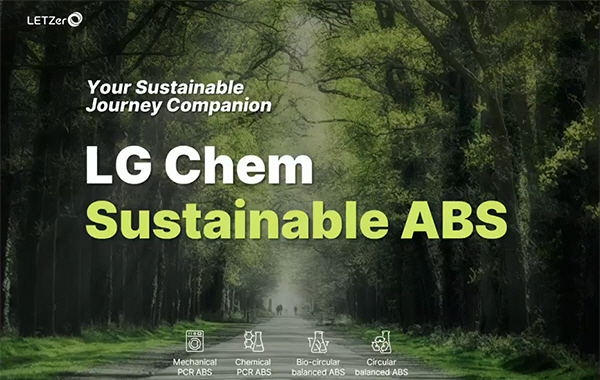 Eco-Friendly ABS Promotional Video