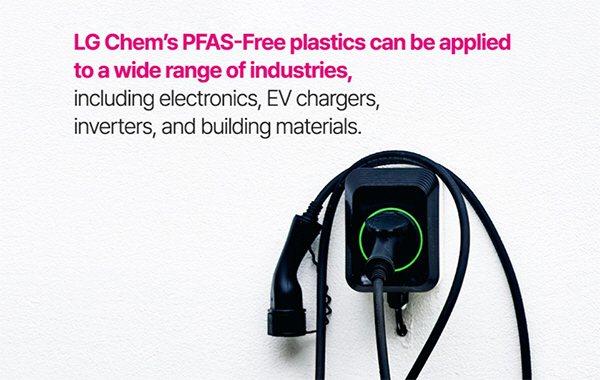 PFAS-Free Flame-Retardant Plastics