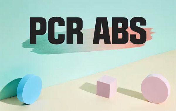 PCR ABS