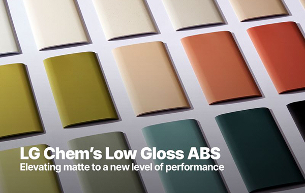 Low Gloss ABS