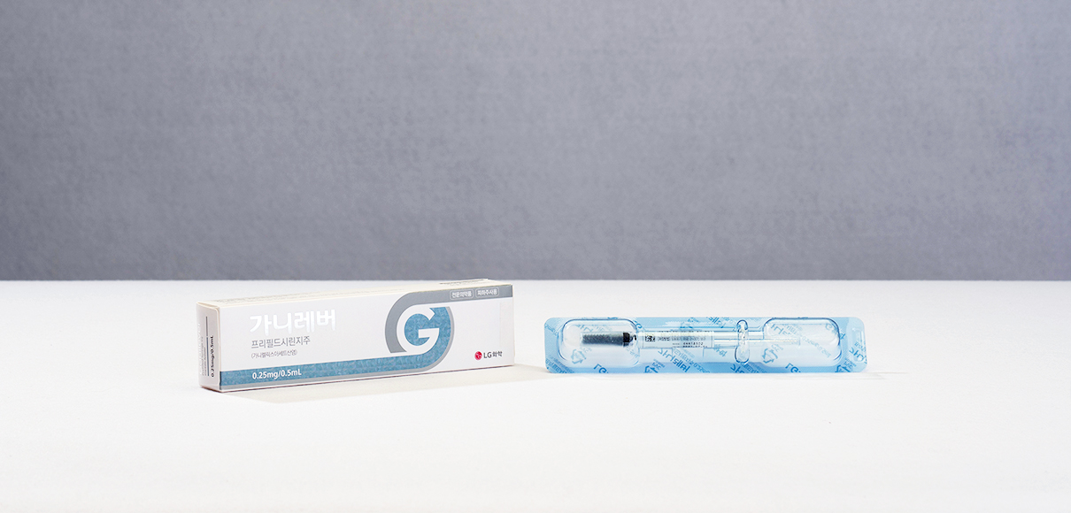 Ganilever Prefilled syringe Inj.