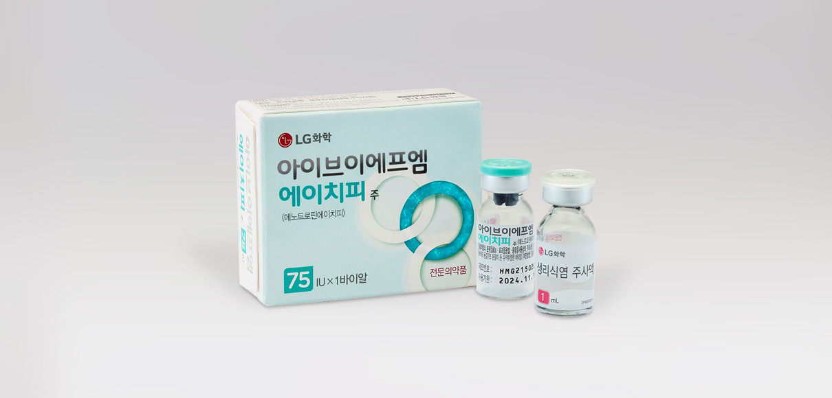 IVF-M HP™ 주 IVF-M HP™ Inj. LG화학 생명과학 