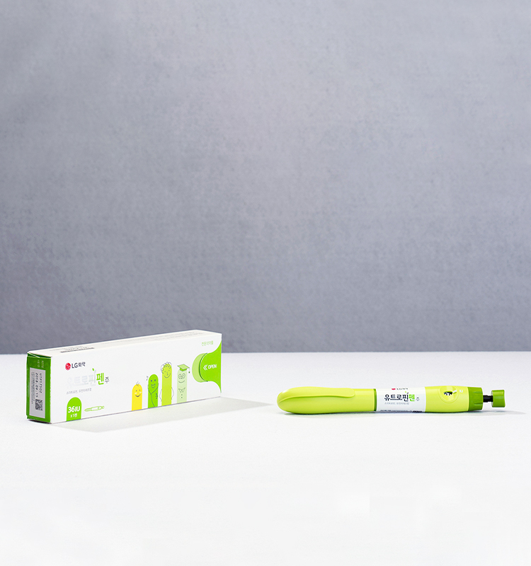 유트로핀펜 주 Eutropin PEN Inj. LG화학 생명과학