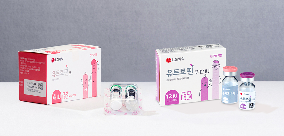 유트로핀 주 Eutropin Inj. LG화학 생명과학 
