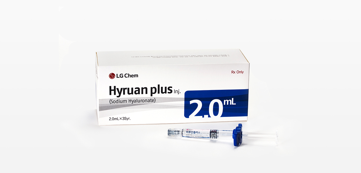 Hyruan Plus Inj. LG Chem Life Sciences 
