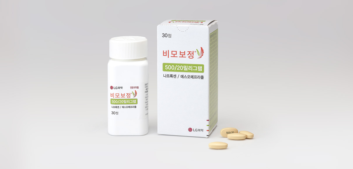 비모보 정 Vimovo Tab. LG화학 생명과학 