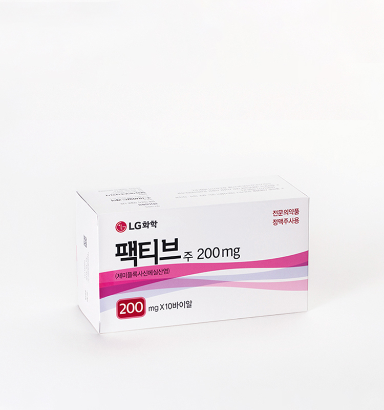 팩티브 주 Factive Inj. LG화학 생명과학 