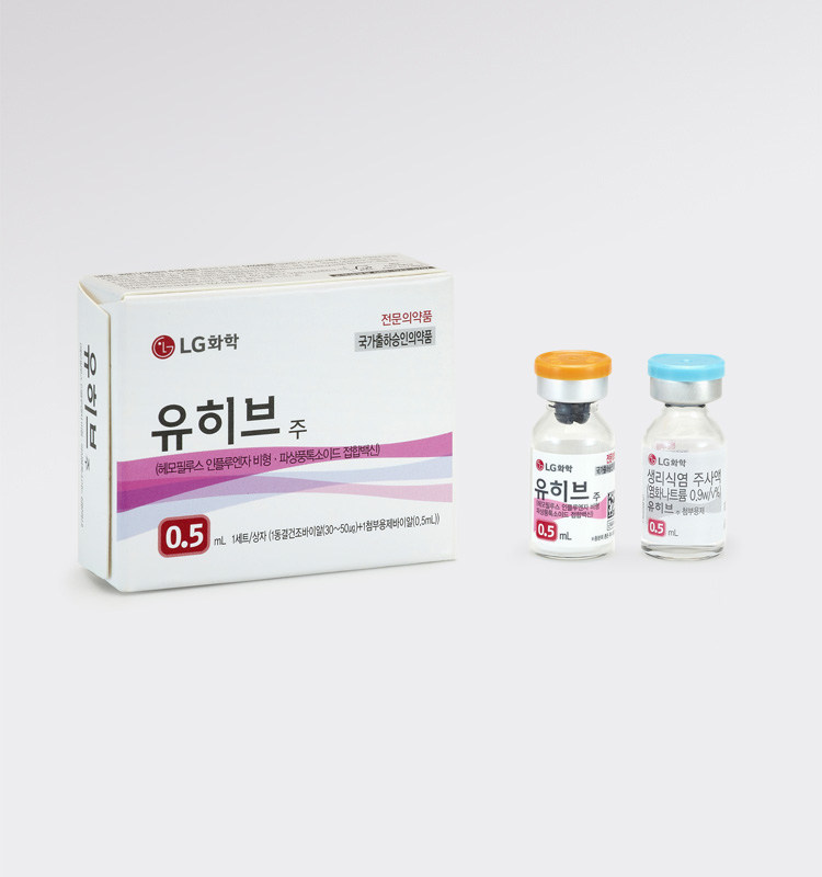 유히브™ 주 Euhib™ Inj. LG화학 생명과학 