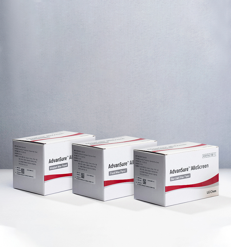 AdvanSure™ AlloScreen
