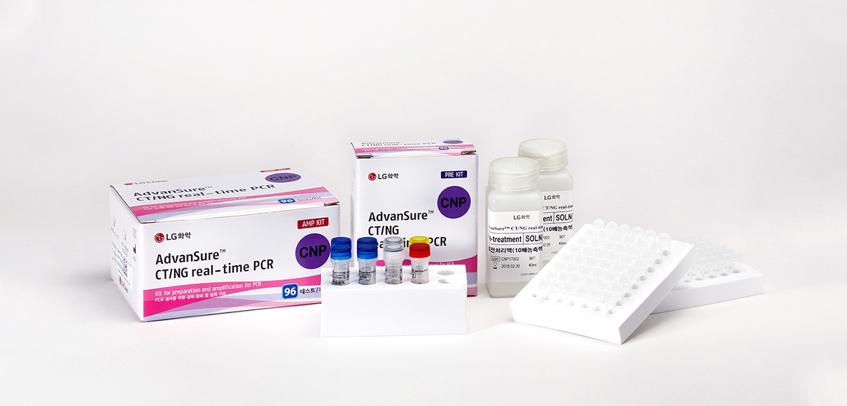 AdvanSure™ CT/NG real-time PCR