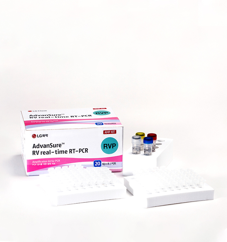 AdvanSure™ RV-plus real-time RT-PCR