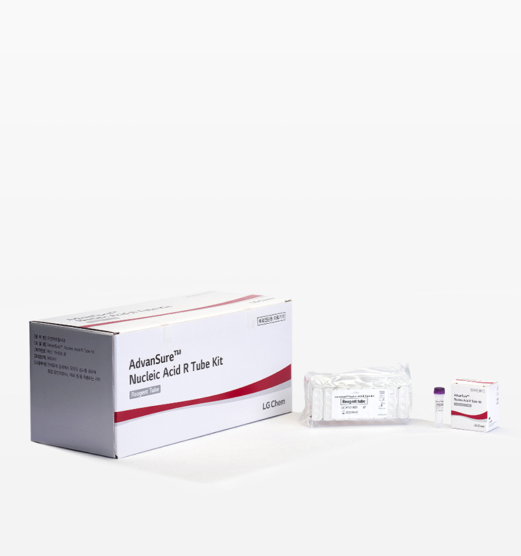 AdvanSure™ Nucleic Acid R Kit