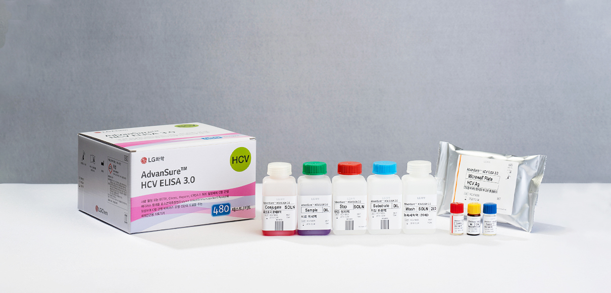AdvanSure™ HCV ELISA 3.0