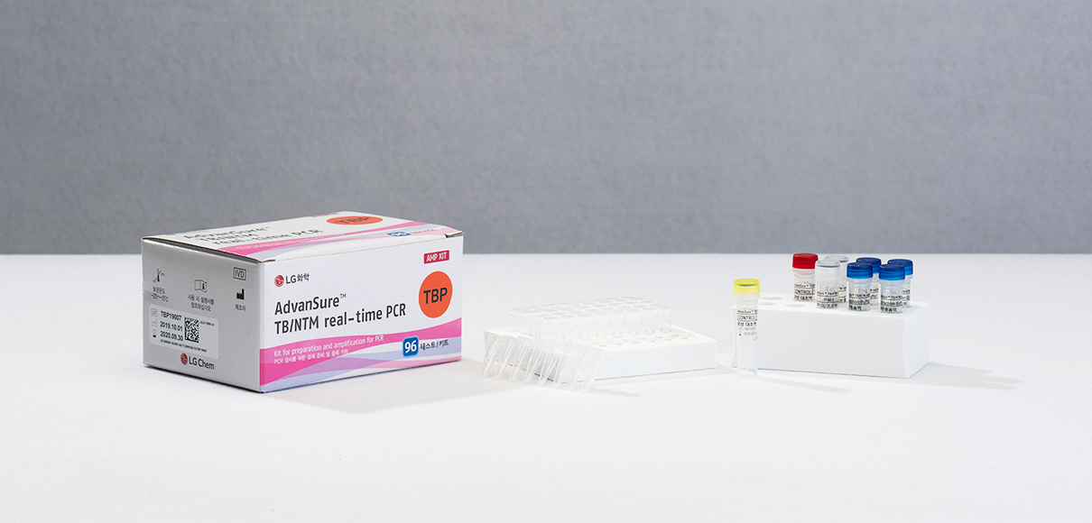 AdvanSure™ TB/NTM real-time PCR
