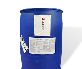 Fungicide