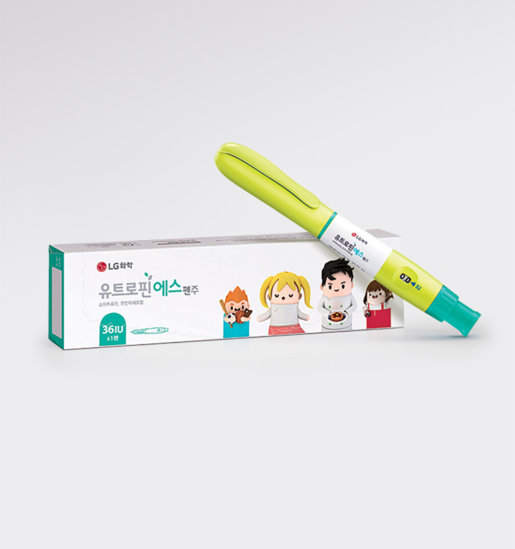 유트로핀에스펜 주 Eutropin S PEN Inj. LG화학 생명과학 