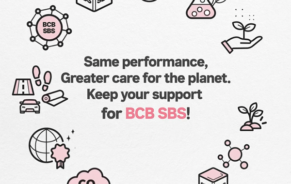 BCB SBS