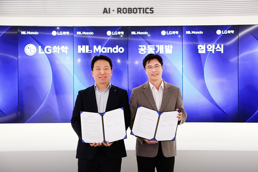LG Chem, HL Mando to Co-Develop Automotive Electronic Adhesives