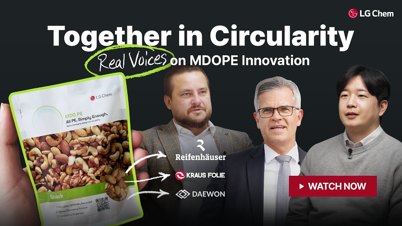 [Customer Success Story] Real-World Packaging Innovation with LG Chem