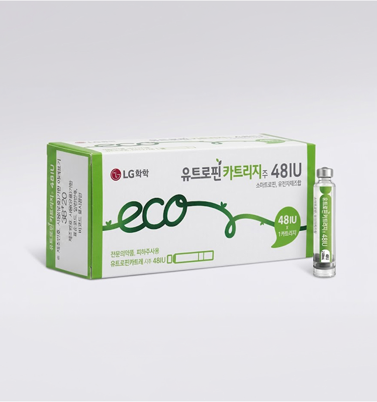 Eutropin Cartridge Inj. 48IU LG Chem Life Sciences 