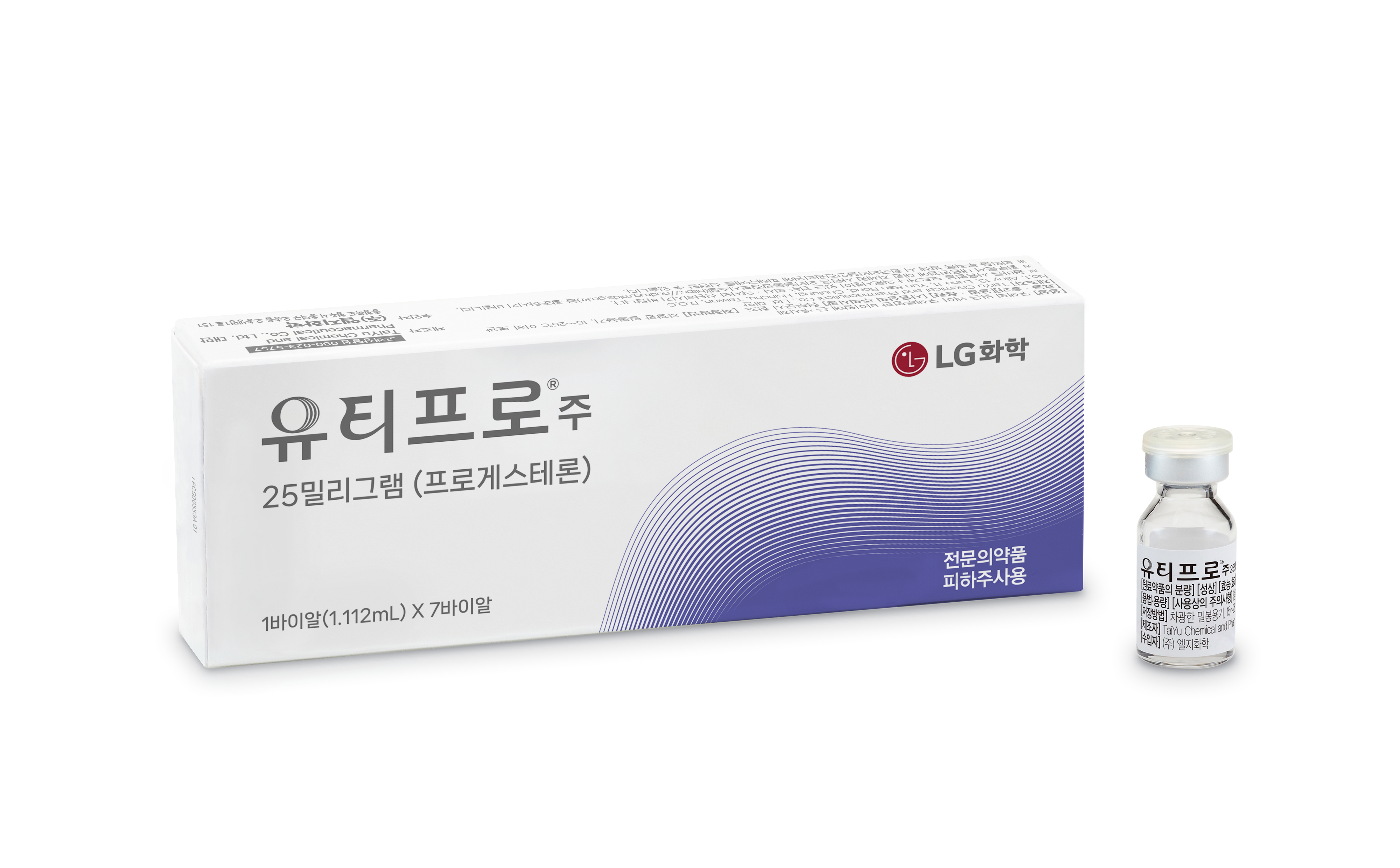 유티프로 주 Eutipro Inj. LG화학 생명과학 