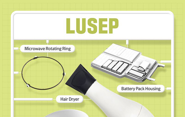LUSEP