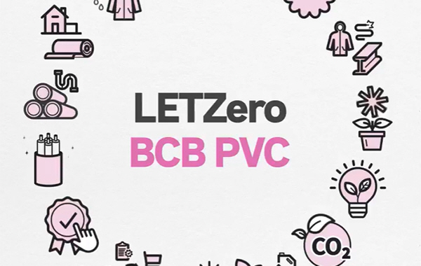 BCB PVC