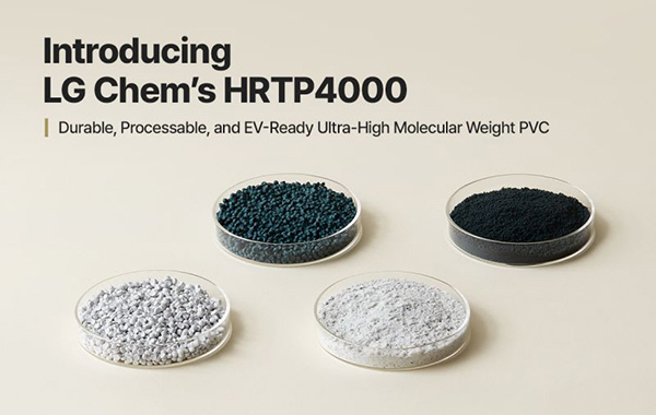 Ultra-High Molecular Weight PVC