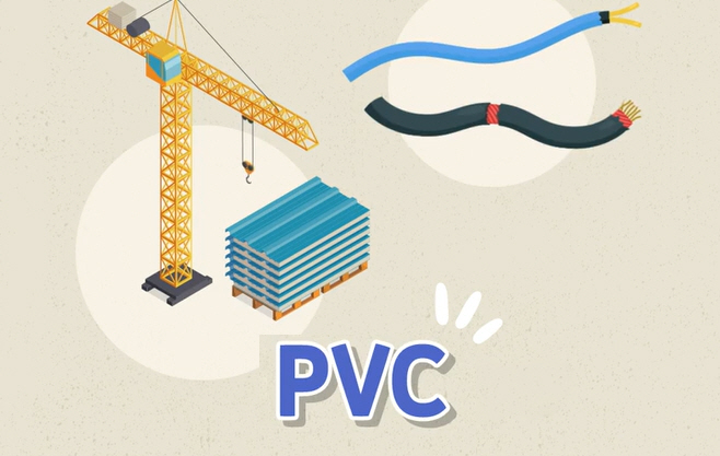 Ultra-High Molecular Weight PVC