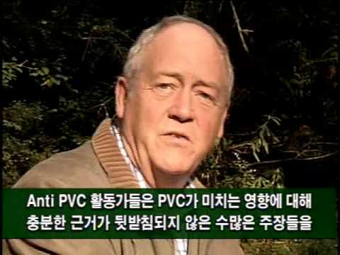 LG Chem Petrochemistry PVC - Benefits of PVC