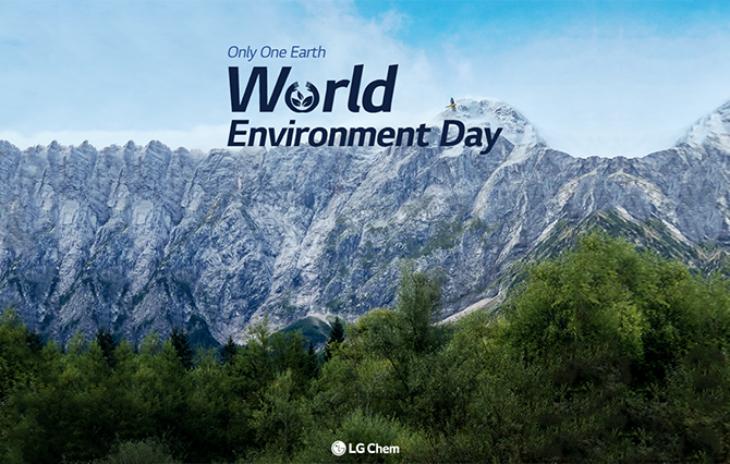 June 5th celebrates World Environment Day!<br />