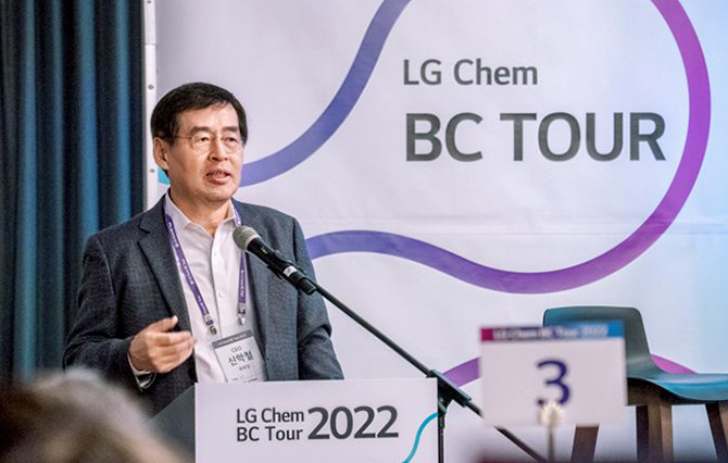 LG Chem Chief Executive Officer Hak Cheol Shin hosted a local #recruitment event in Frankfurt, Germany.<br />
