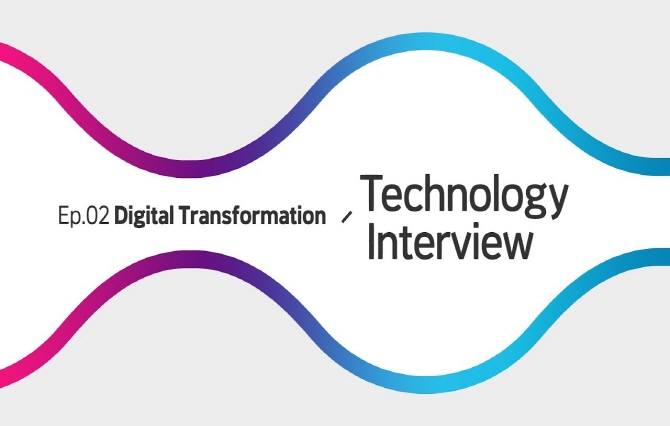 Introducing LG Chem's Digital Transformation strategies! Technology Interview Ep.02 