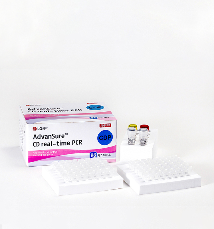 AdvanSure™ CD real-time PCR