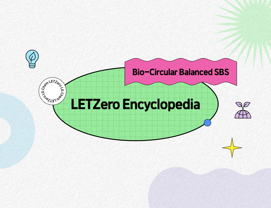 Bio-Circular Balanced SBS
